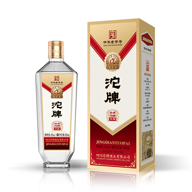 42度經(jīng)典沱牌佳釀