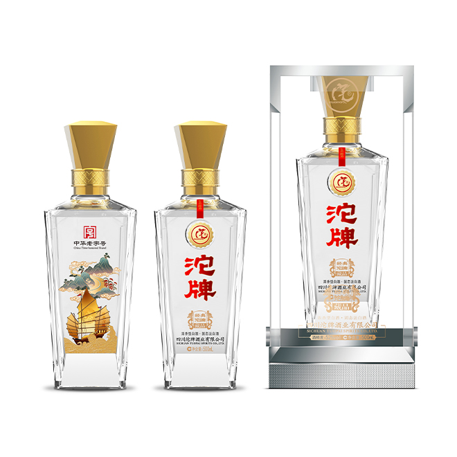 52度經(jīng)典沱牌藏品