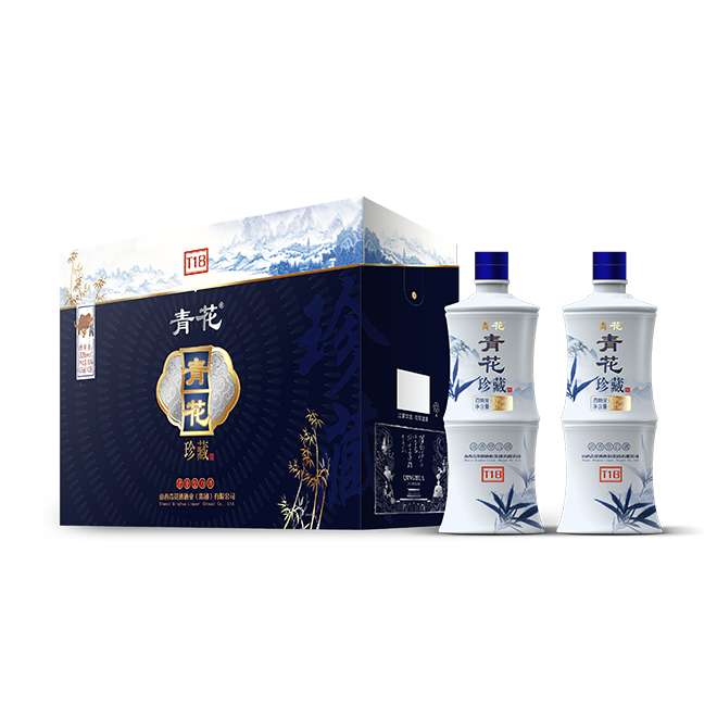 青花珍藏酒（T18）