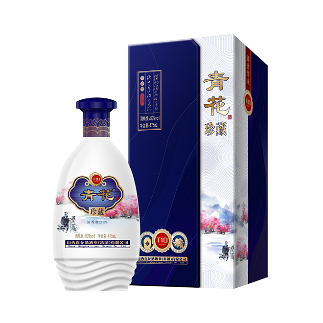 青花珍藏酒（T10）
