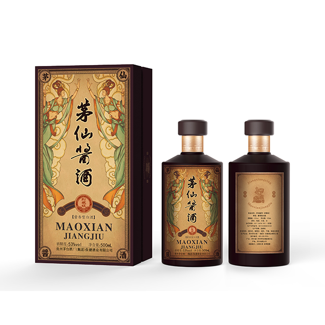 茅仙醬酒 封藏級