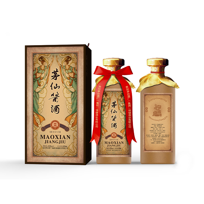 茅仙醬酒 尚品