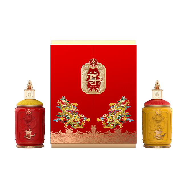 尊酒-雙尊