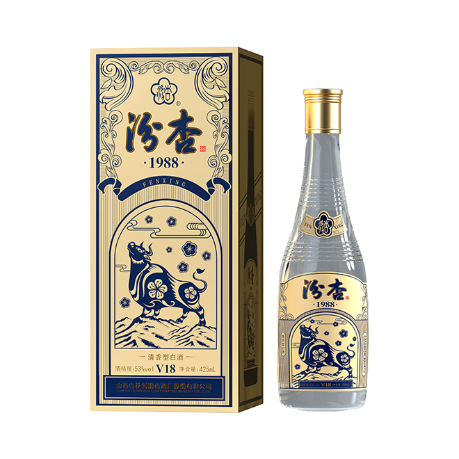 汾杏1988-V18