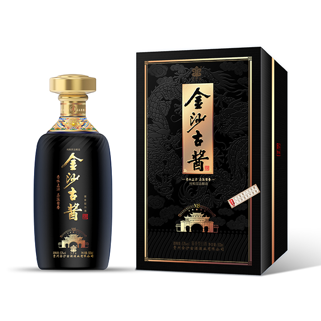 金沙古醬-N15