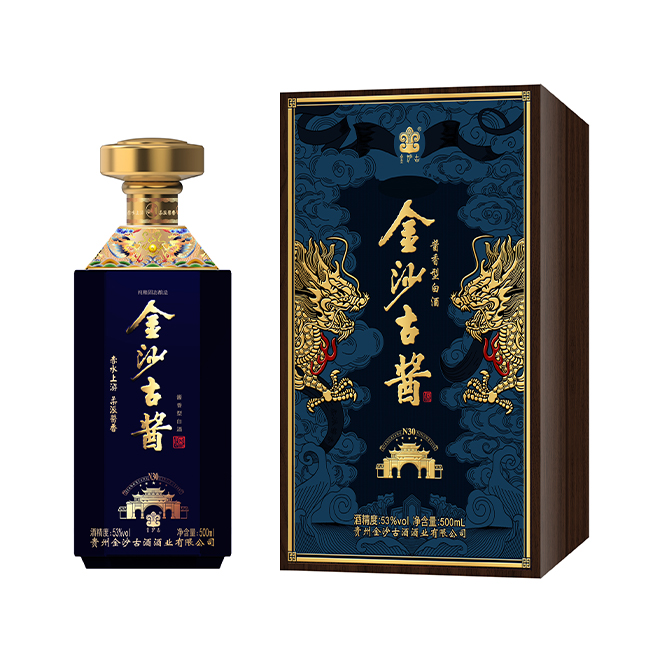金沙古醬-N30