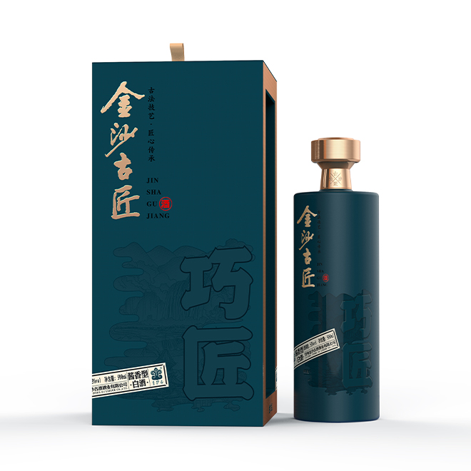 金沙古匠-巧匠