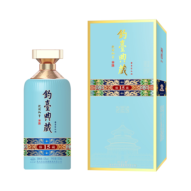 釣臺典藏15