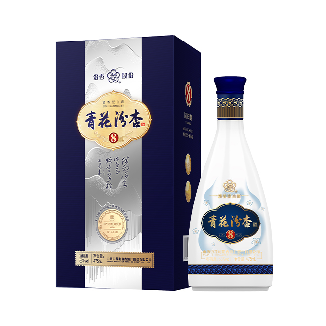 青花汾杏8年（藍(lán)）