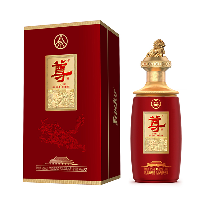 尊酒-尊尚