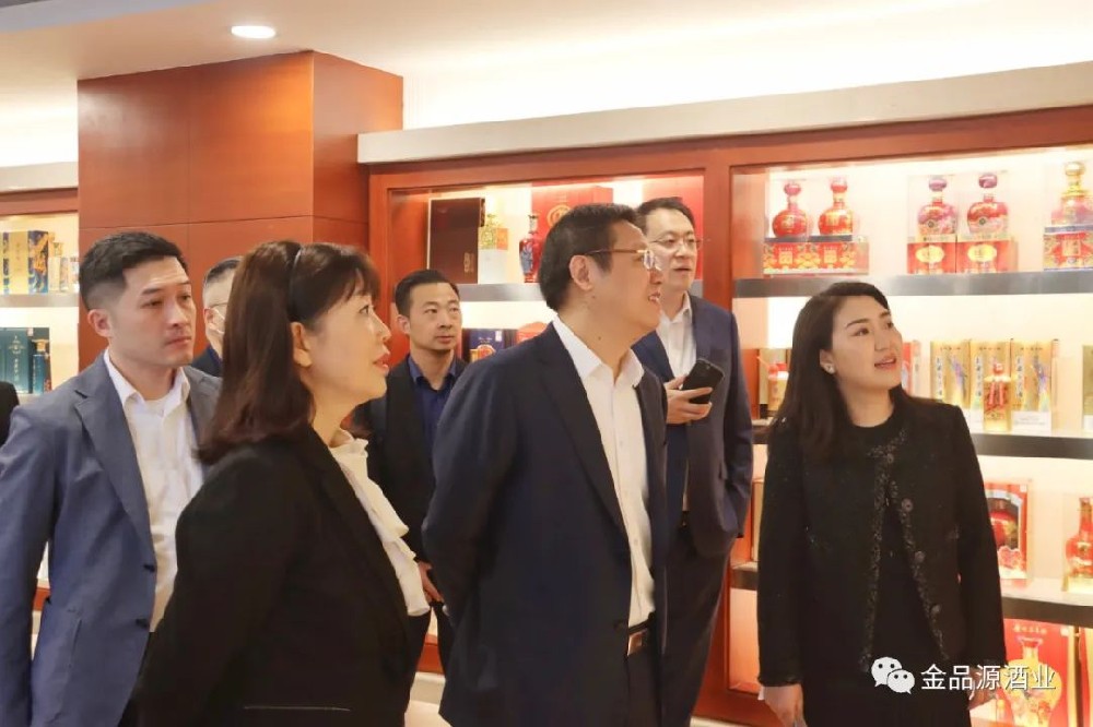 交流互鑒，共促發(fā)展——金東投資集團董事長吳向東一行到訪金品源酒業(yè)