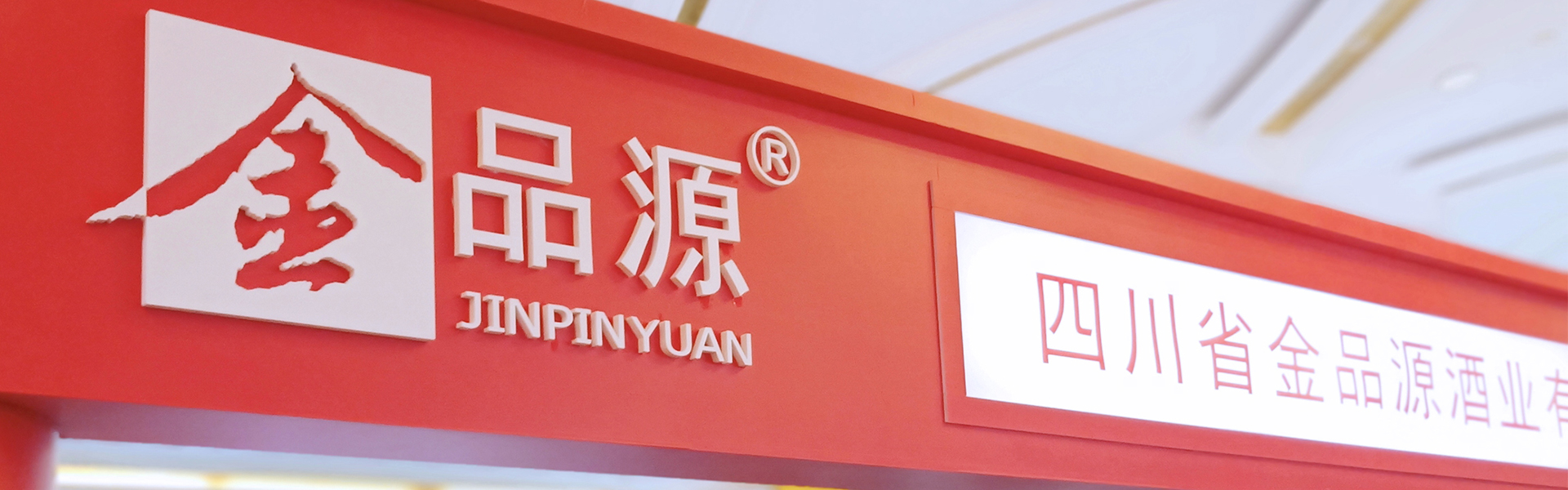 關(guān)于我們