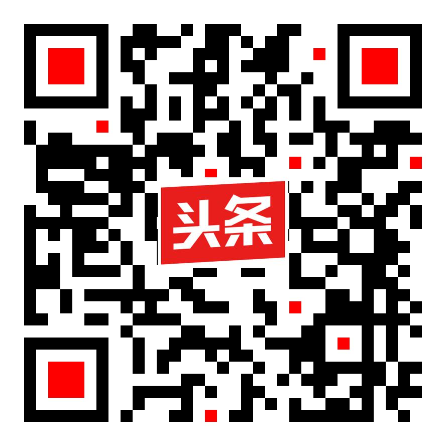 今日頭條