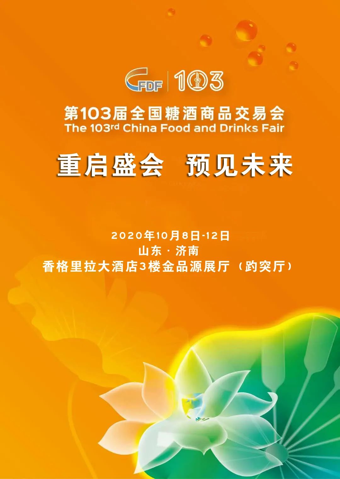 190.jpg