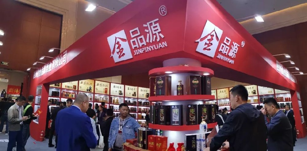 盛世秋糖，圓滿收官！
