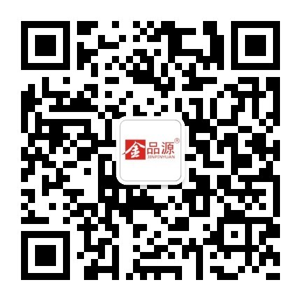 進(jìn)入微信小程序