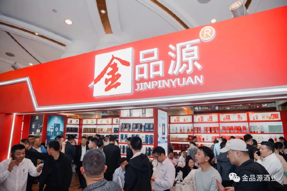 【春糖現場直擊】春回大地，盛會歸來！金品源展廳盛況空前，史無前例！