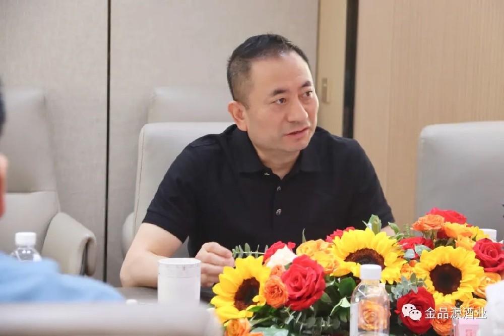 陜西西鳳酒品牌運營有限公司總經理韓建科一行走訪調研金品源集團公司
