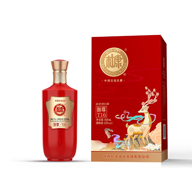 白水杜康-御尊T16