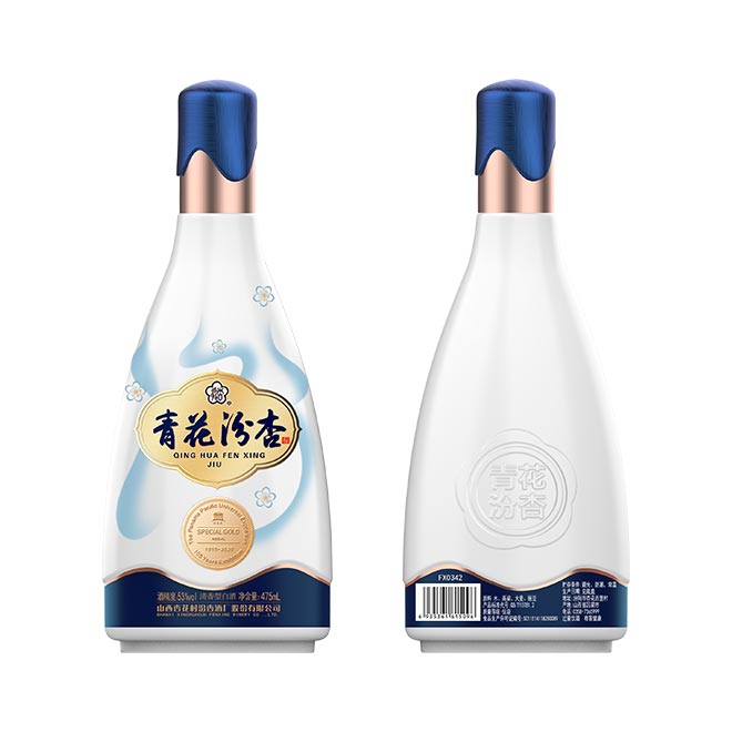 青花汾杏-光瓶53度