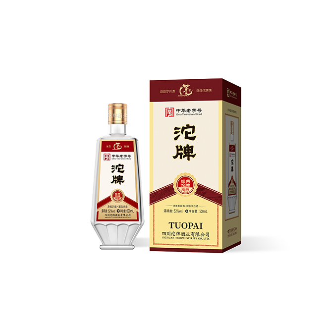 42度經典沱牌精釀