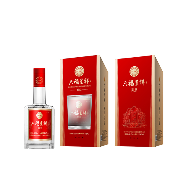 金六福-六福呈祥酒 福銳