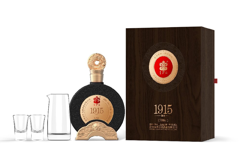 金沙古酒1915：榮耀版