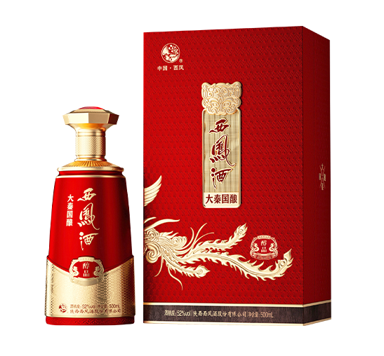 大秦國釀-醇品