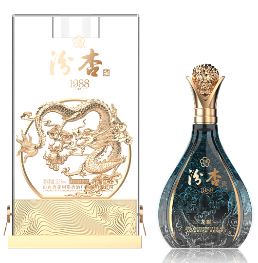 汾杏1988·龍耀