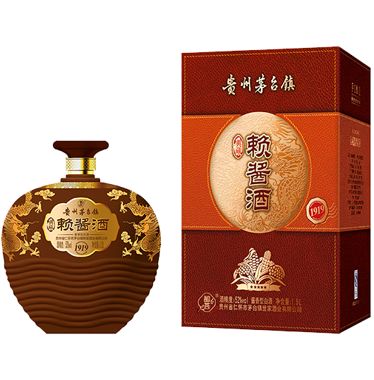 典藏賴醬酒1919