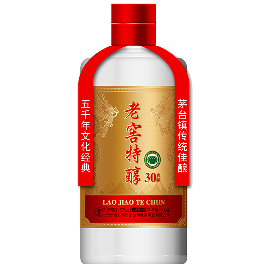 老窖特醇光瓶（貴王府）