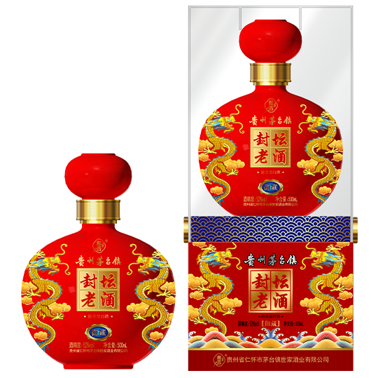 封壇老酒（御藏紅）釀薈