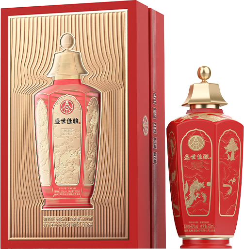 52°盛世佳釀-紅尊