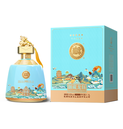 白水杜康御藏龍鈺